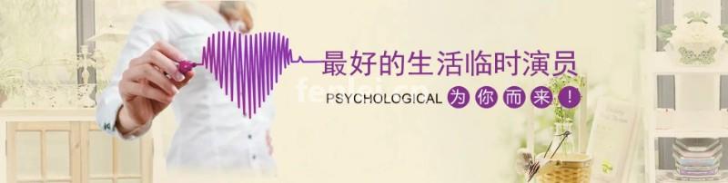 德州提供专业会议观众充场 专业解决工作生活难题