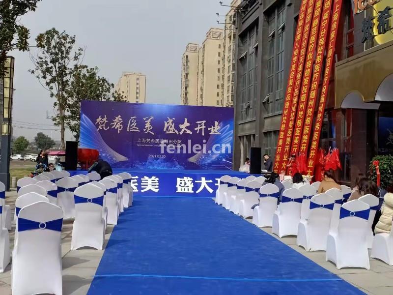 德州公司形象墙背景墙文化墙制作展厅制作木工制作(公司背景形象墙效果图大全)