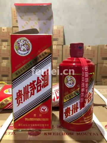 德州就近年份茅台酒回收咨询电话(德州哪里回收烟酒)