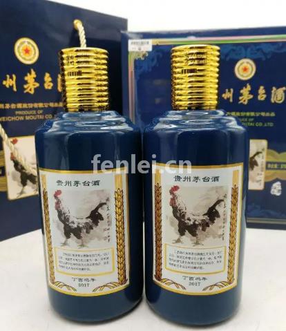 德州狗年 鼠年茅台酒回收-整件白酒高价收购可免费鉴定