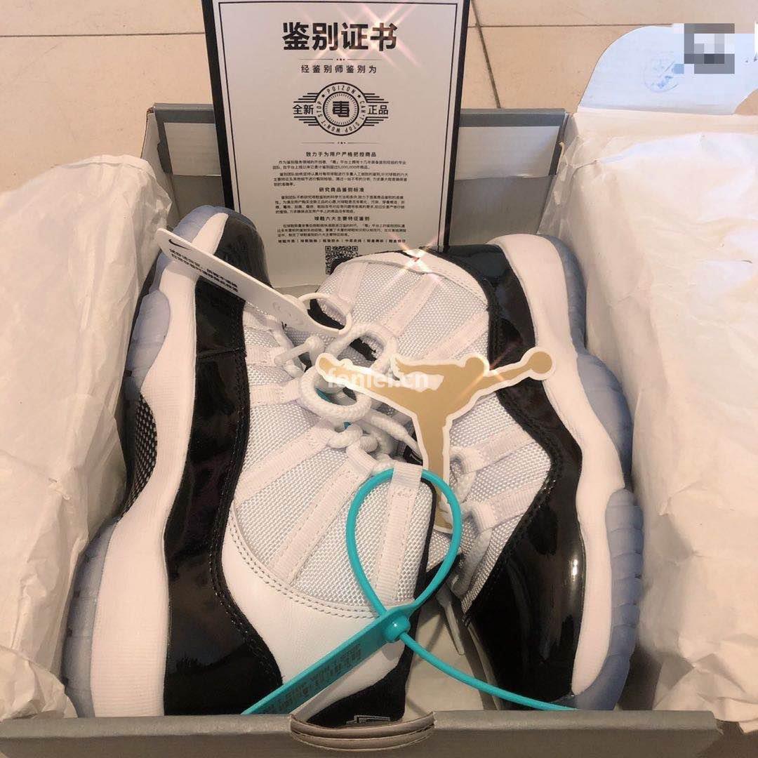潮男网鞋批发的价格便宜