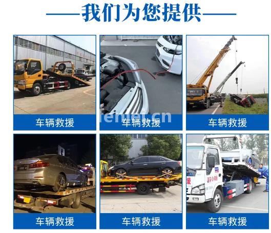 德州到北京大兴机场顺风车电话(大兴机场 顺风车)