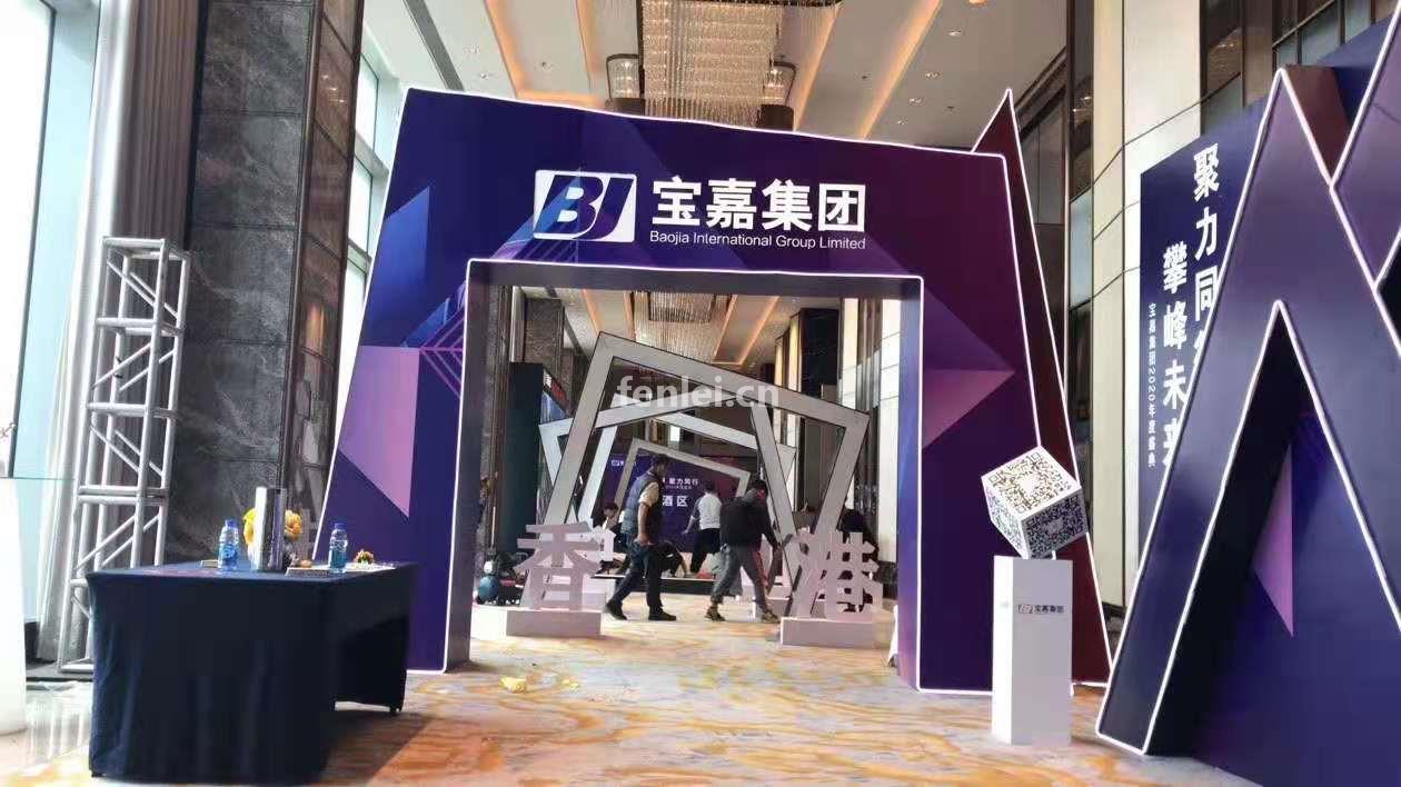 德州提供高质量的灯箱制作专业标示牌护栏挡板